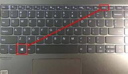ảnh chụp màn hình cách xem xổ số