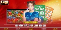 tính năng nổi bật cung quay xo so