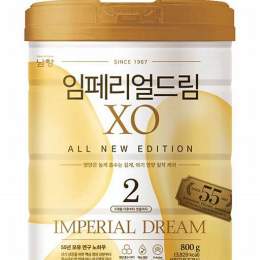 xổ số 23