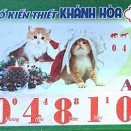 xổ số minh chính xổ số minh chính