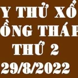 xo so thư 7